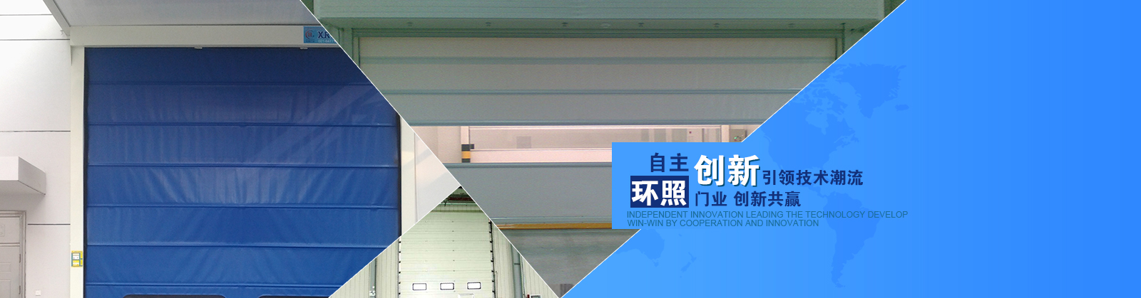 用品质铸造品牌  用服务赢取天下